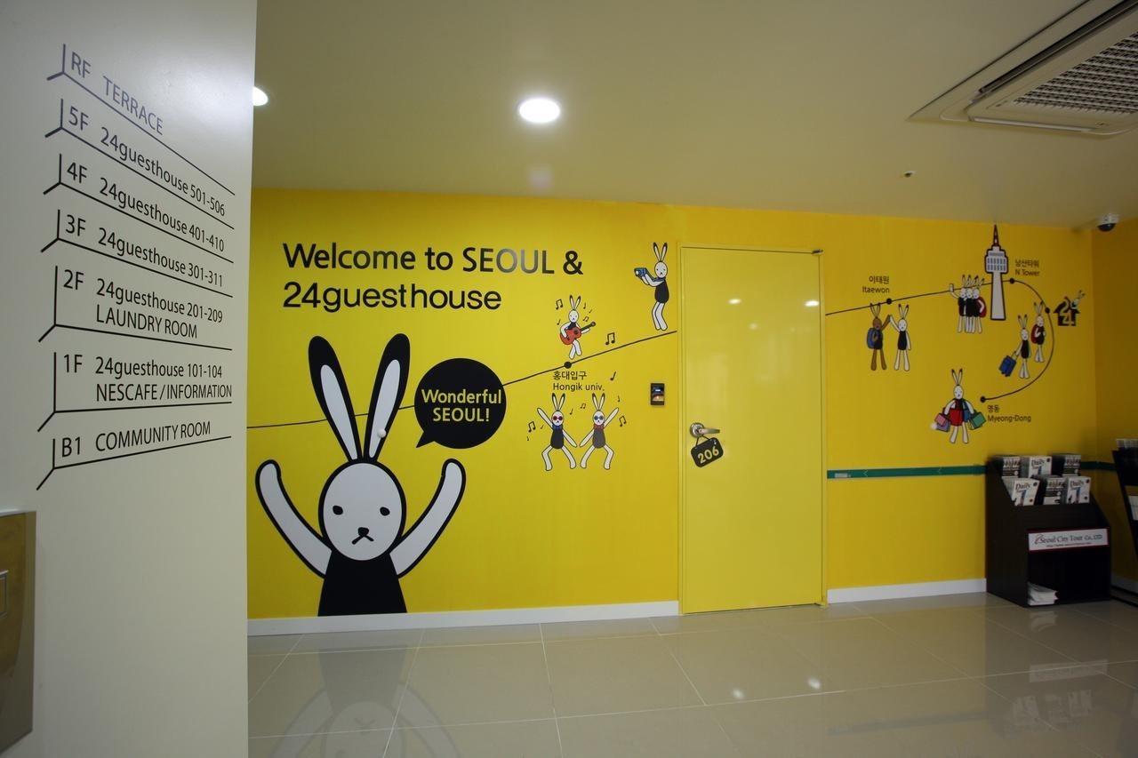 24 Guesthouse Namsan Seoul Exteriör bild