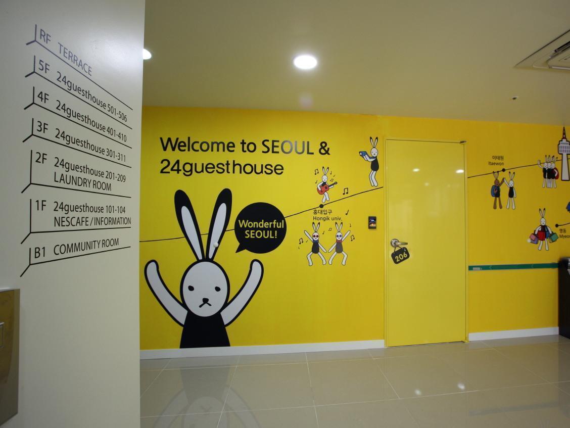 24 Guesthouse Namsan Seoul Exteriör bild